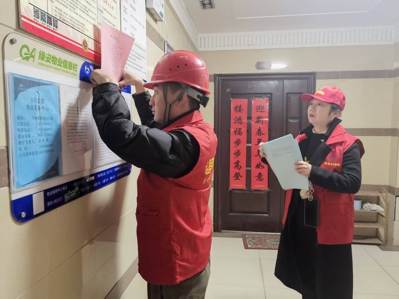 1765935556817543.jpg f0e4b7647757f5aec95c9acd63701d41_1764644115196711.jpg